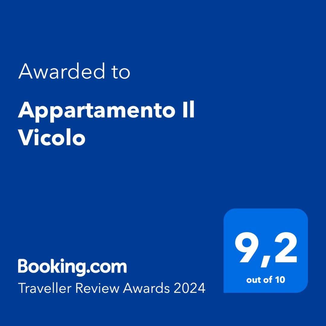 Appartamento Il Vicolo 佛罗伦萨 外观 照片